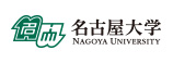 国立大学法人名古屋大学