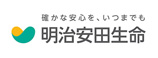 明治安田生命保険相互会社