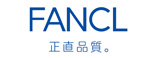 株式会社ファンケル