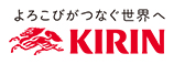 キリン